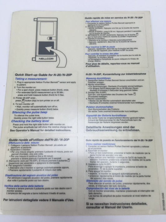 Kurzanleitung, Anleitung Aufkleber f. Pulsoximeter Nellcor N-20 ex. Bundeswehr